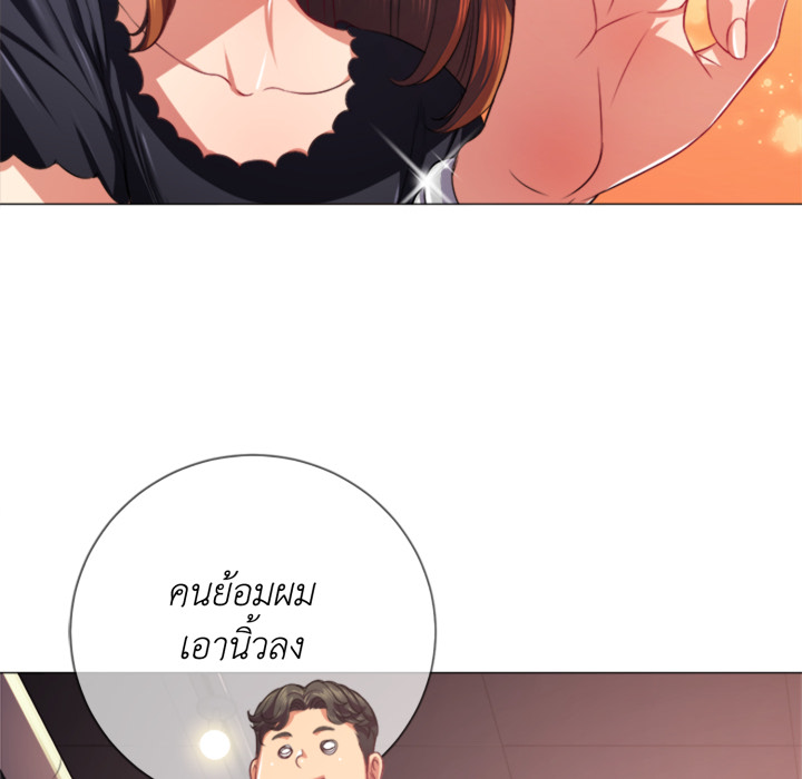 หน้า 127