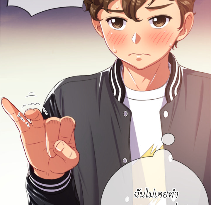 หน้า 134