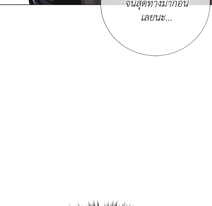 หน้า 135