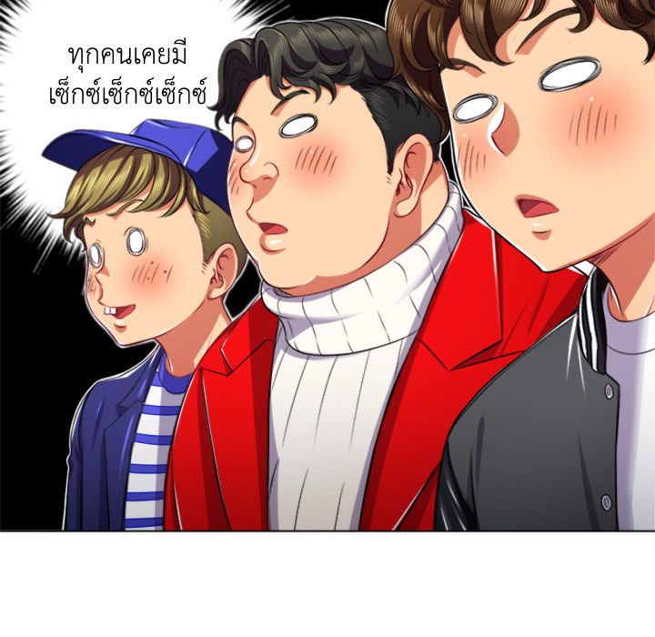 หน้า 139