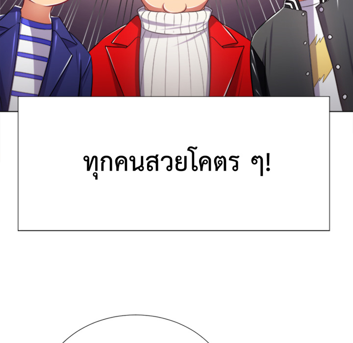 หน้า 74