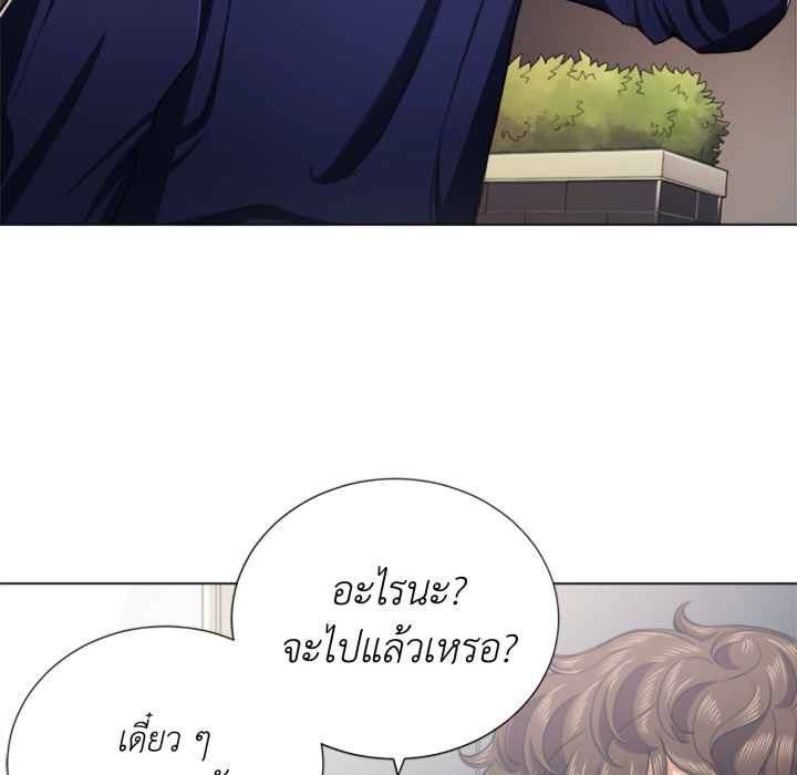 หน้า 76