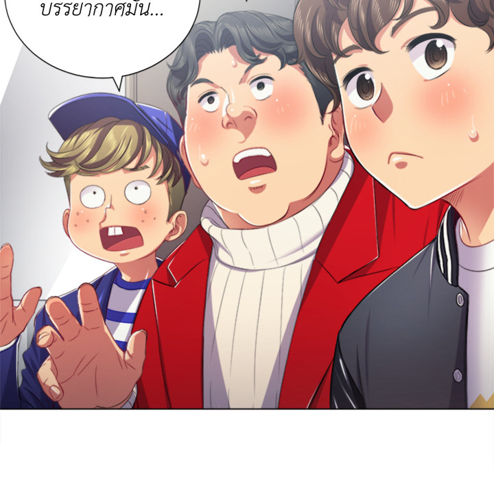 หน้า 77