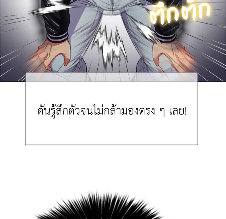 หน้า 89