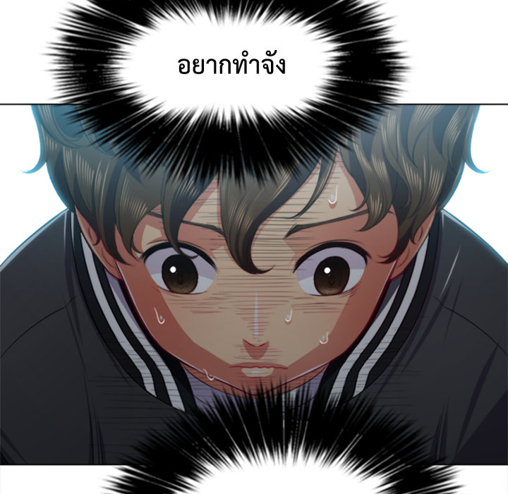 หน้า 90