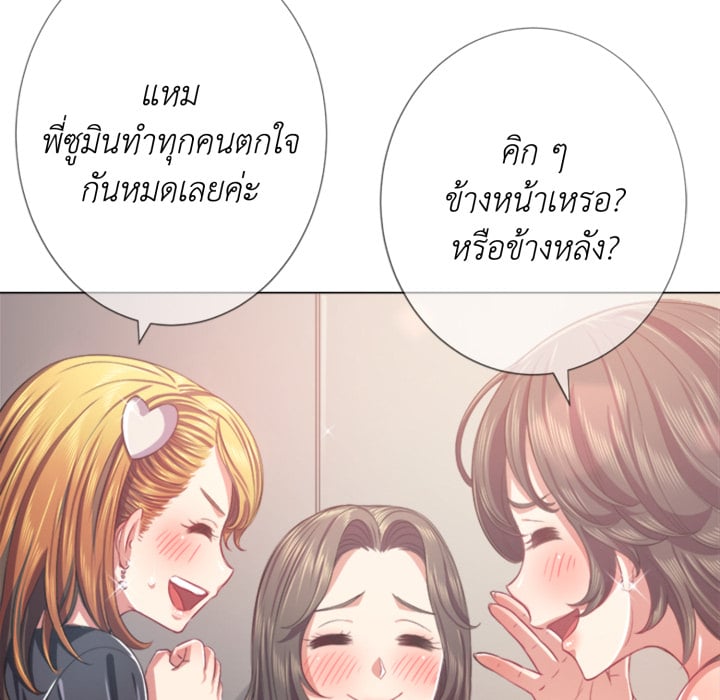 หน้า 114