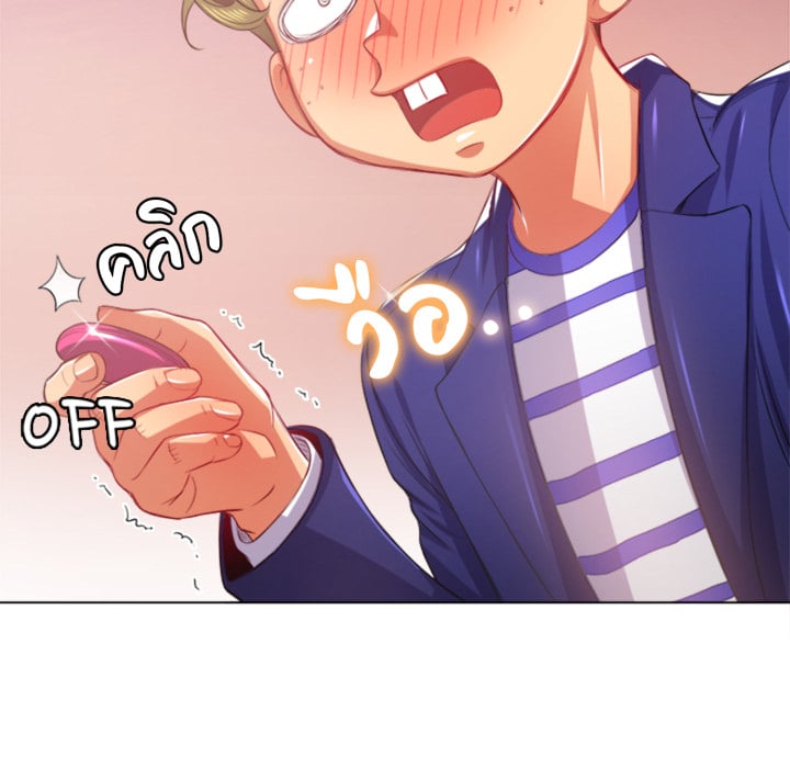 หน้า 116