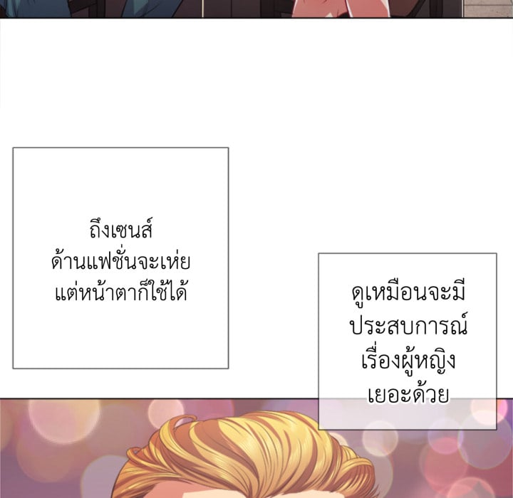 หน้า 63