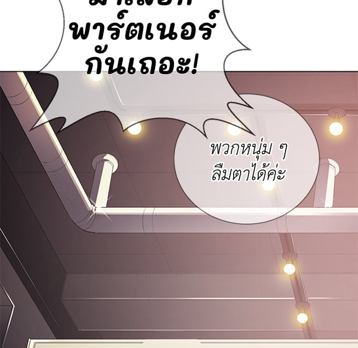 หน้า 65