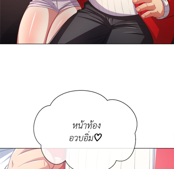 หน้า 79
