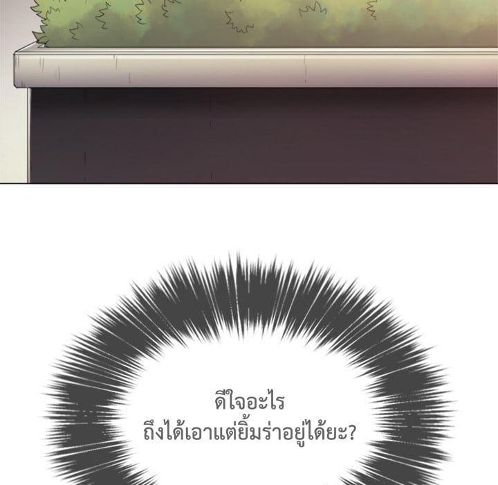 หน้า 99