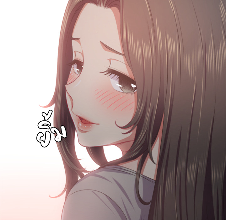 หน้า 103