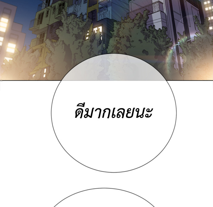 หน้า 108