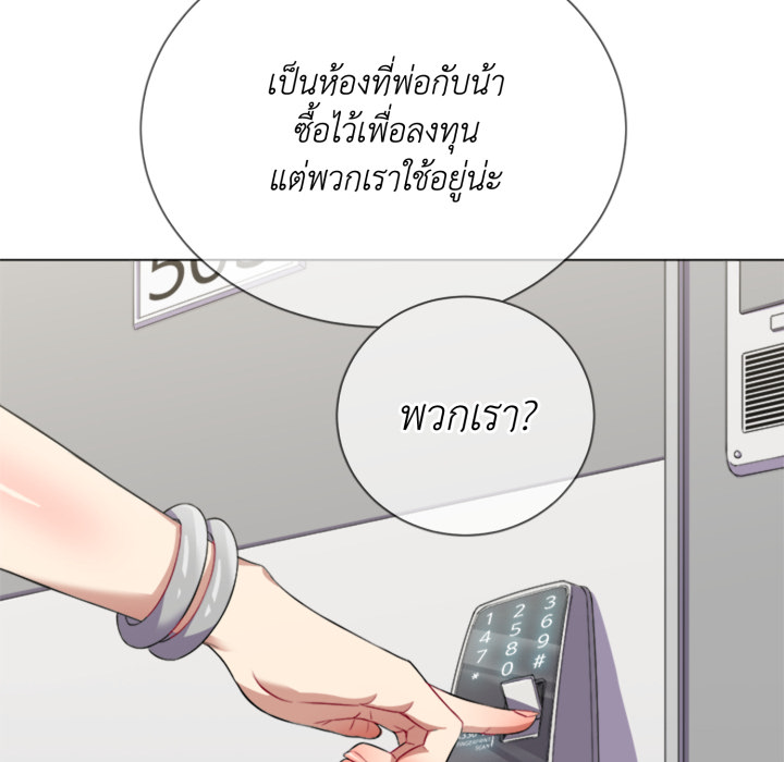 หน้า 109
