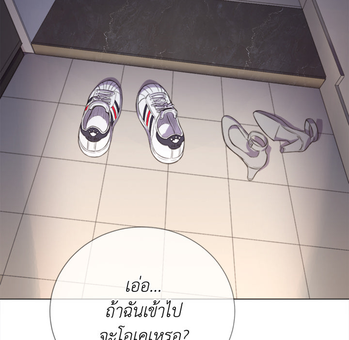 หน้า 113