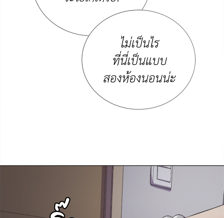 หน้า 114