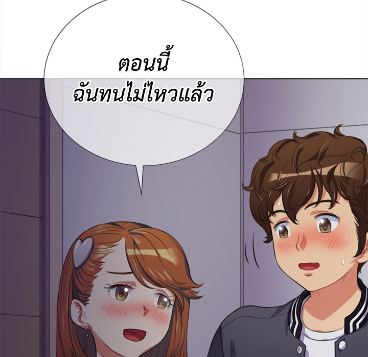 หน้า 116