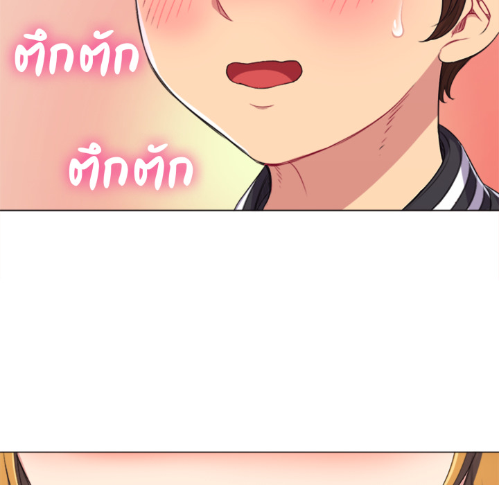 หน้า 119