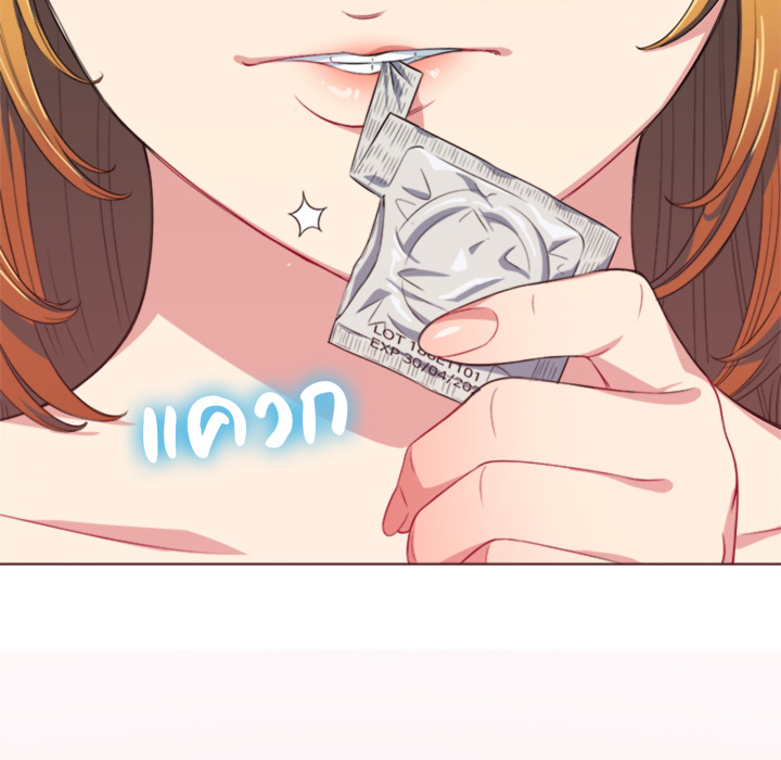หน้า 120