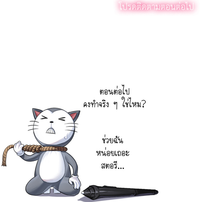 หน้า 127
