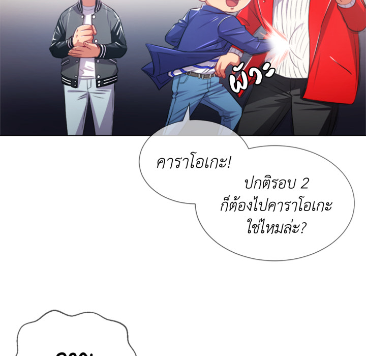 หน้า 63