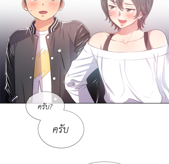 หน้า 68