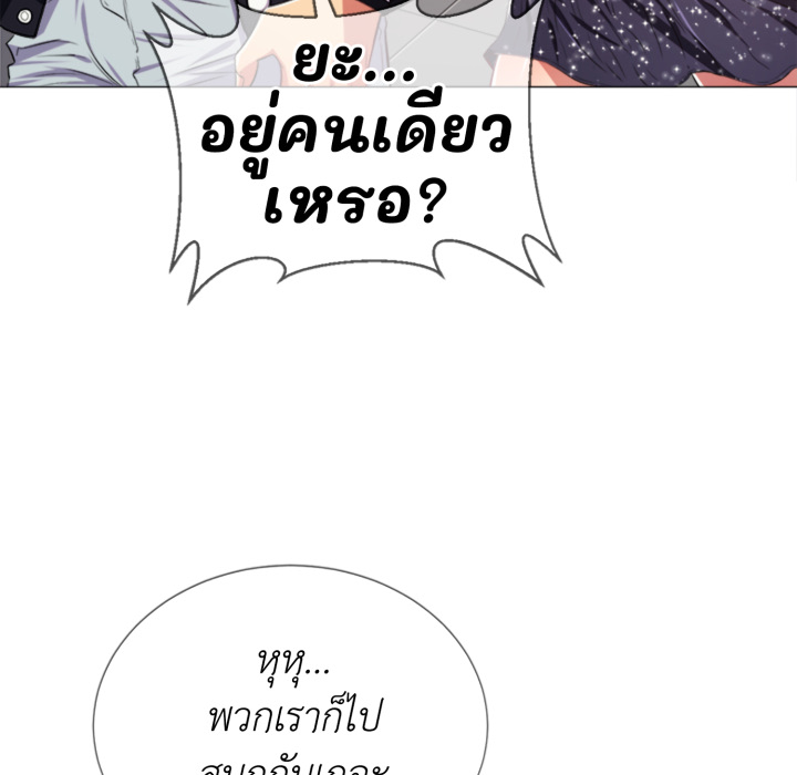 หน้า 82