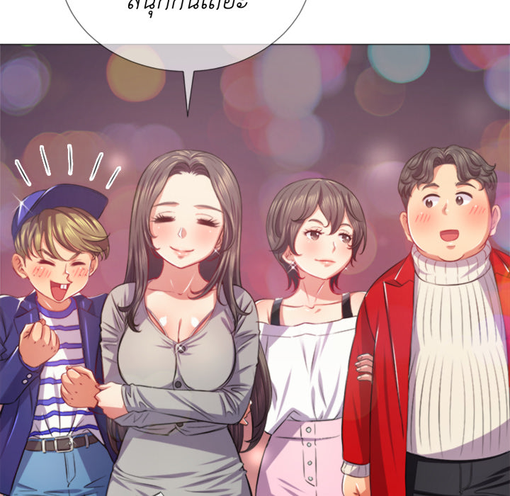 หน้า 83
