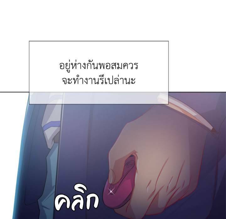 หน้า 89
