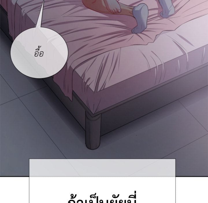 หน้า 104