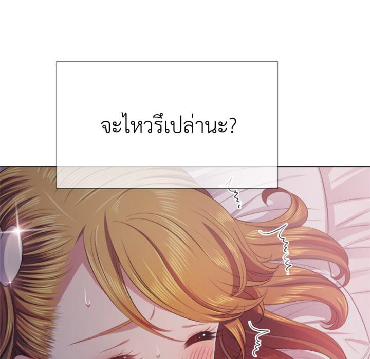 หน้า 112