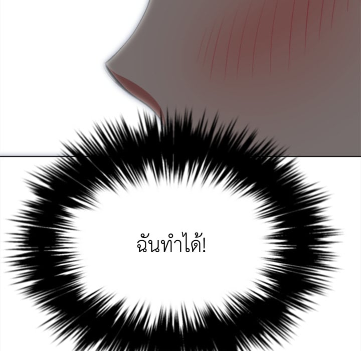 หน้า 115