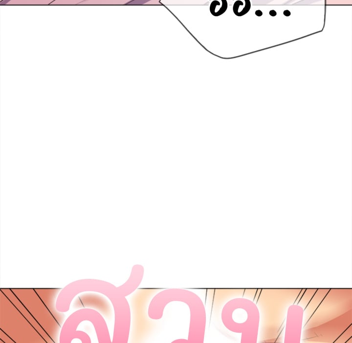 หน้า 121