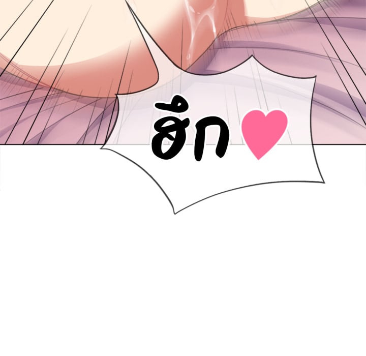 หน้า 124