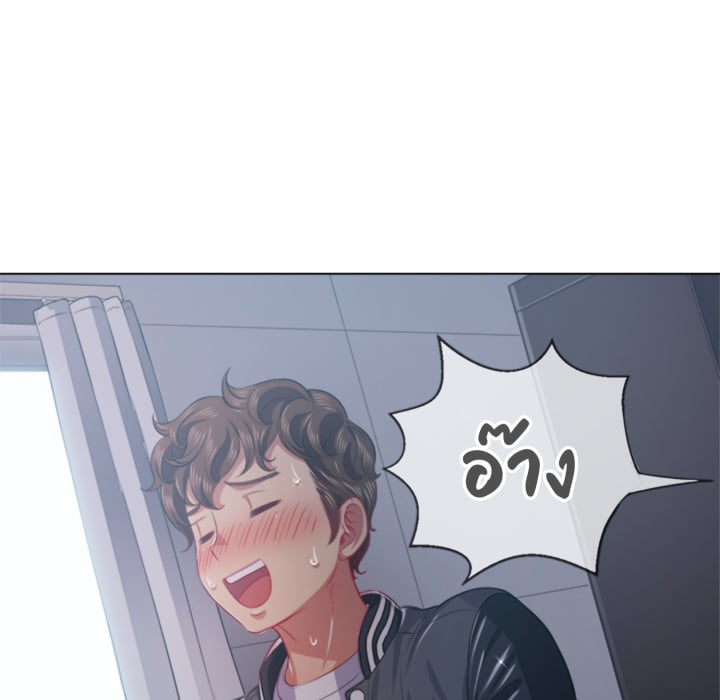 หน้า 130