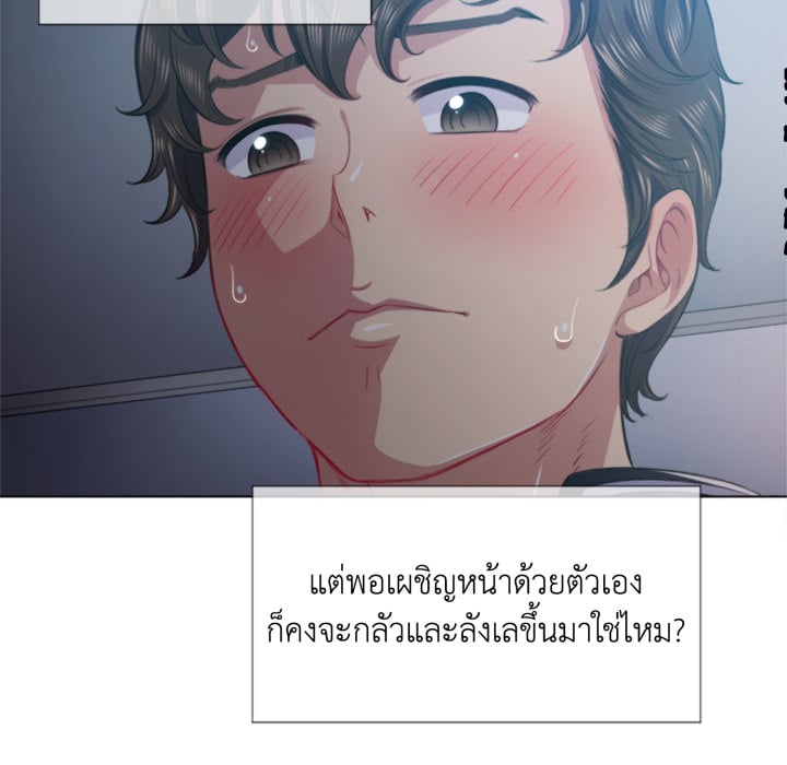หน้า 32