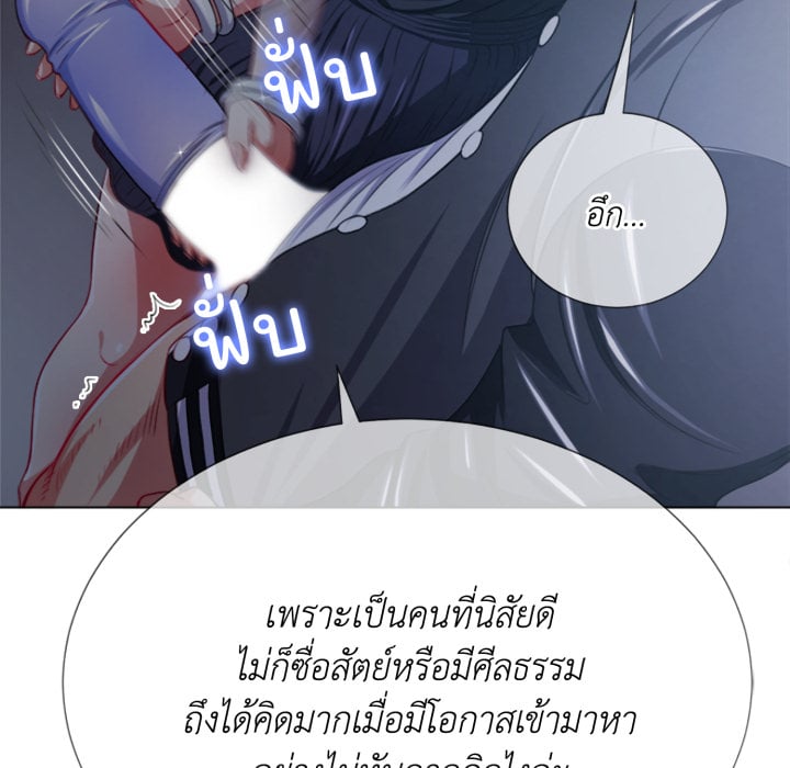 หน้า 63