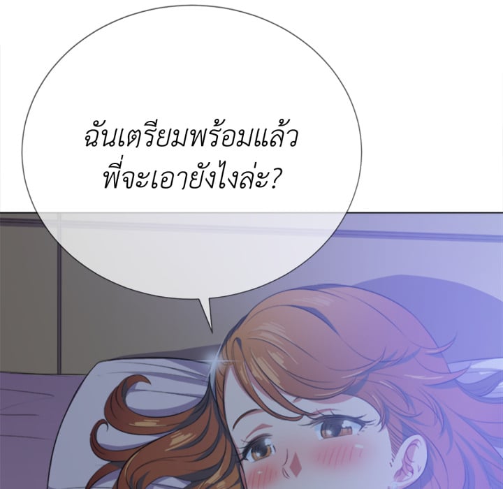 หน้า 82