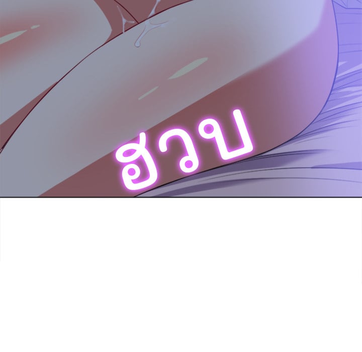 หน้า 83