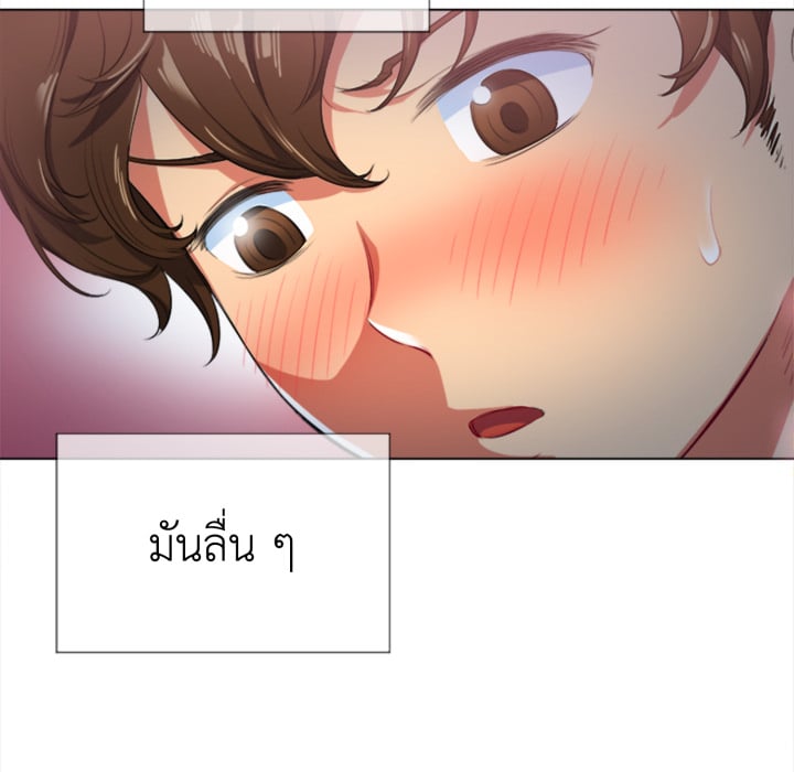 หน้า 96