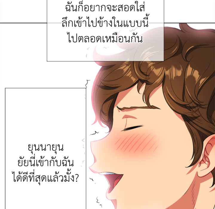 หน้า 102