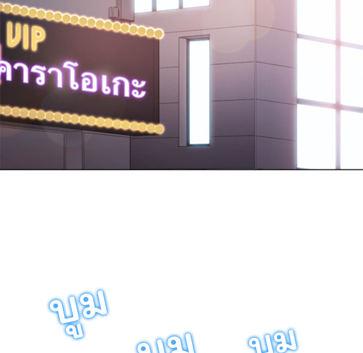 หน้า 108