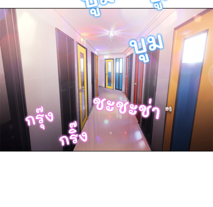 หน้า 109