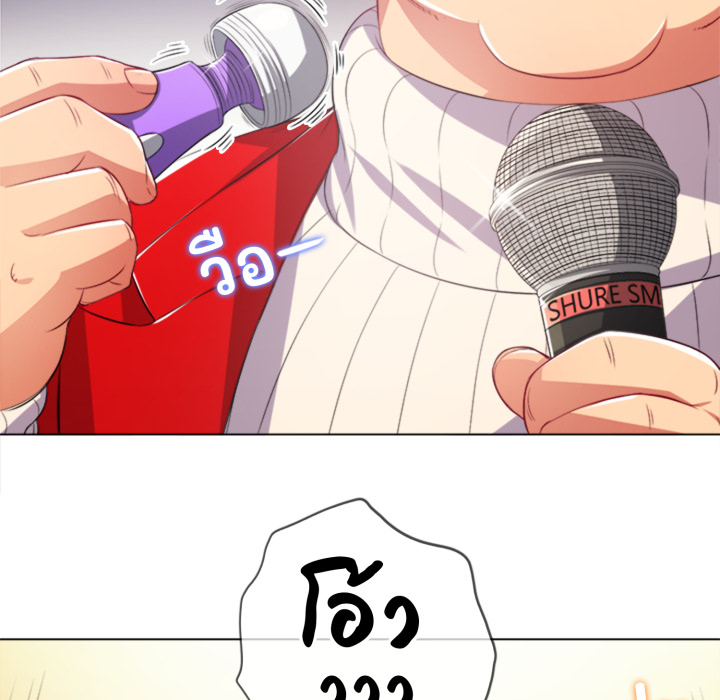 หน้า 112
