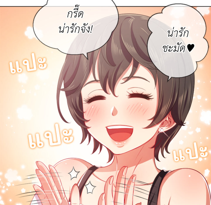 หน้า 115