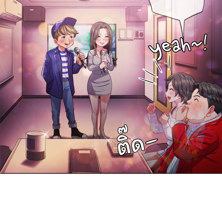 หน้า 117