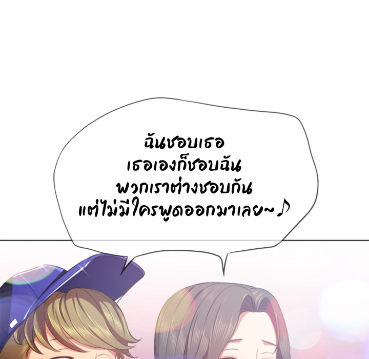 หน้า 118