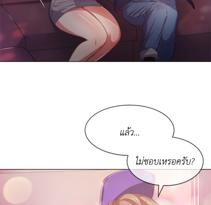 หน้า 129