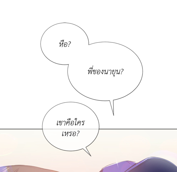 หน้า 134