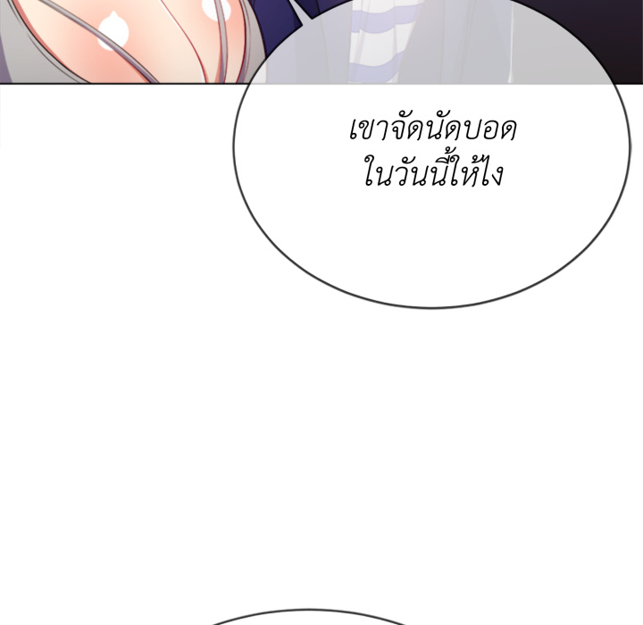 หน้า 136